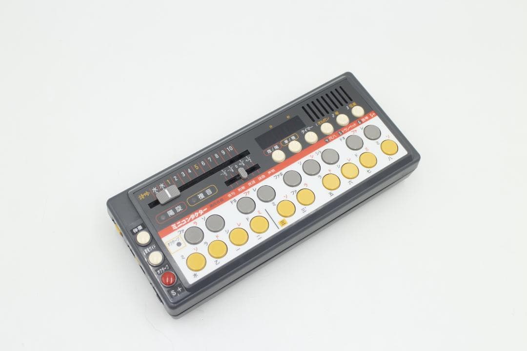 [M-TN 1763] 日本コンダクター「自動コンダクターミニ」