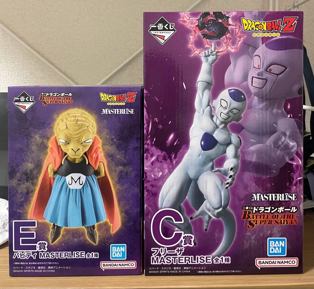 ドラゴンボール一番くじバトルオブザスーパーサイヤンC賞　E賞　フリーザ　バビディ