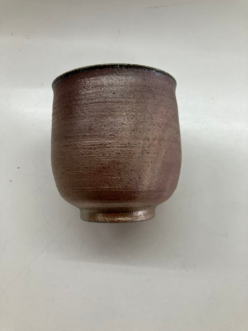 備前焼 山本竜一 湯呑 - メルカリ