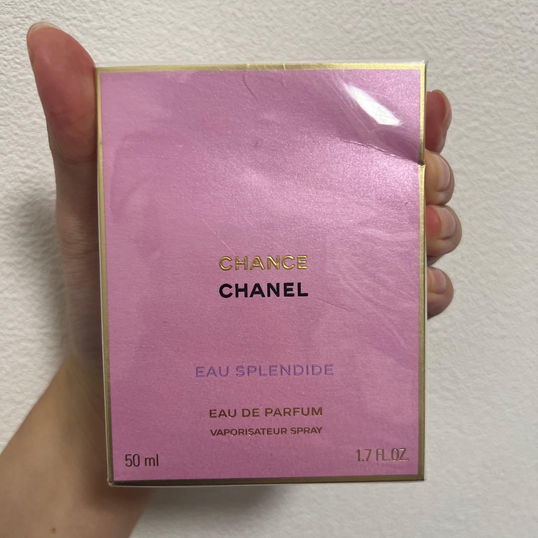 CHANEL新品未使用CHANCE EAU SPLENDIDE 50ml送料無料