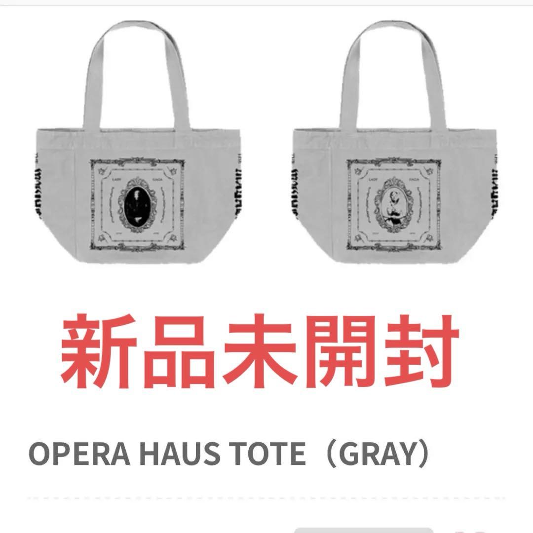新品未開封⭐︎Lady Gaga トートバッグ グレー