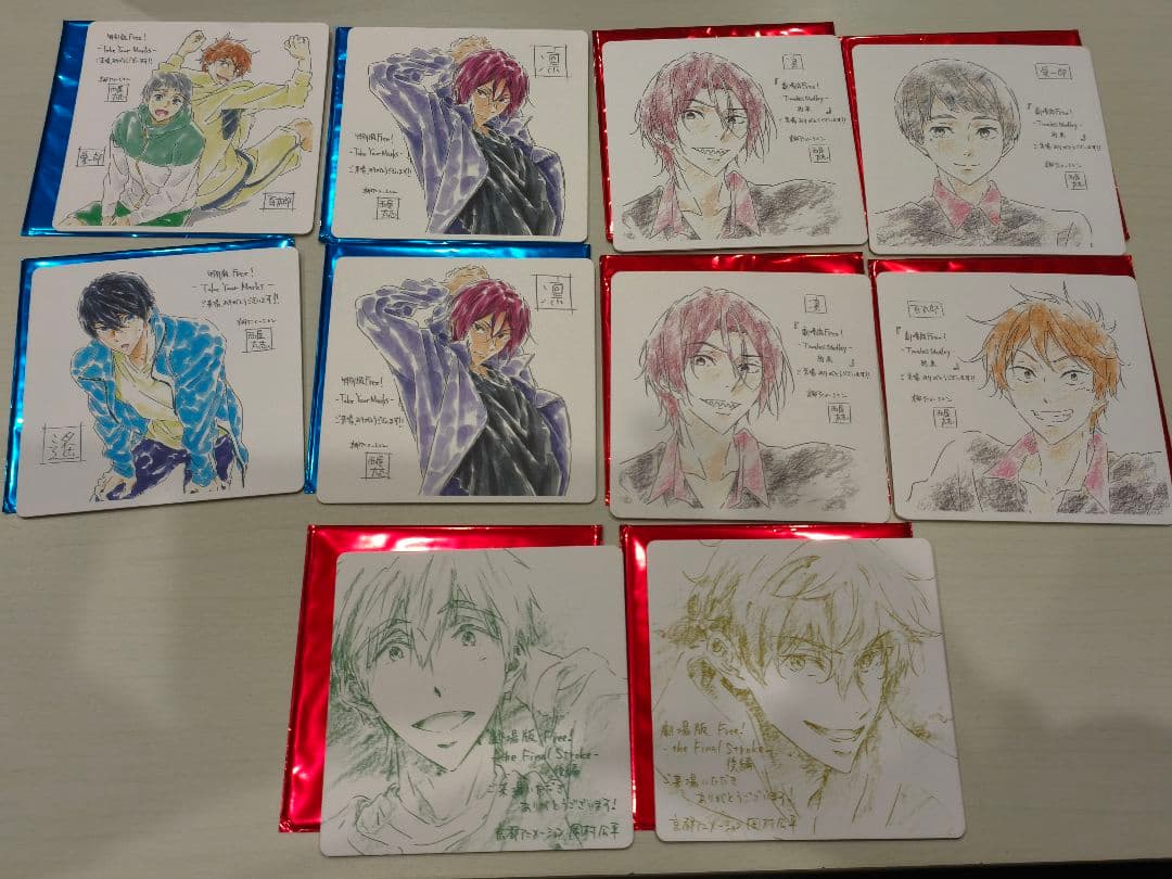 Free! 入場者特典　 色紙 10点セット