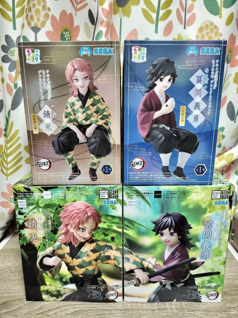 鬼滅の刃　幼少期の義勇＆錆兎　4体セット アニメ「鬼滅の刃」より、並べて楽しいセガの“Xross Link”シリーズに