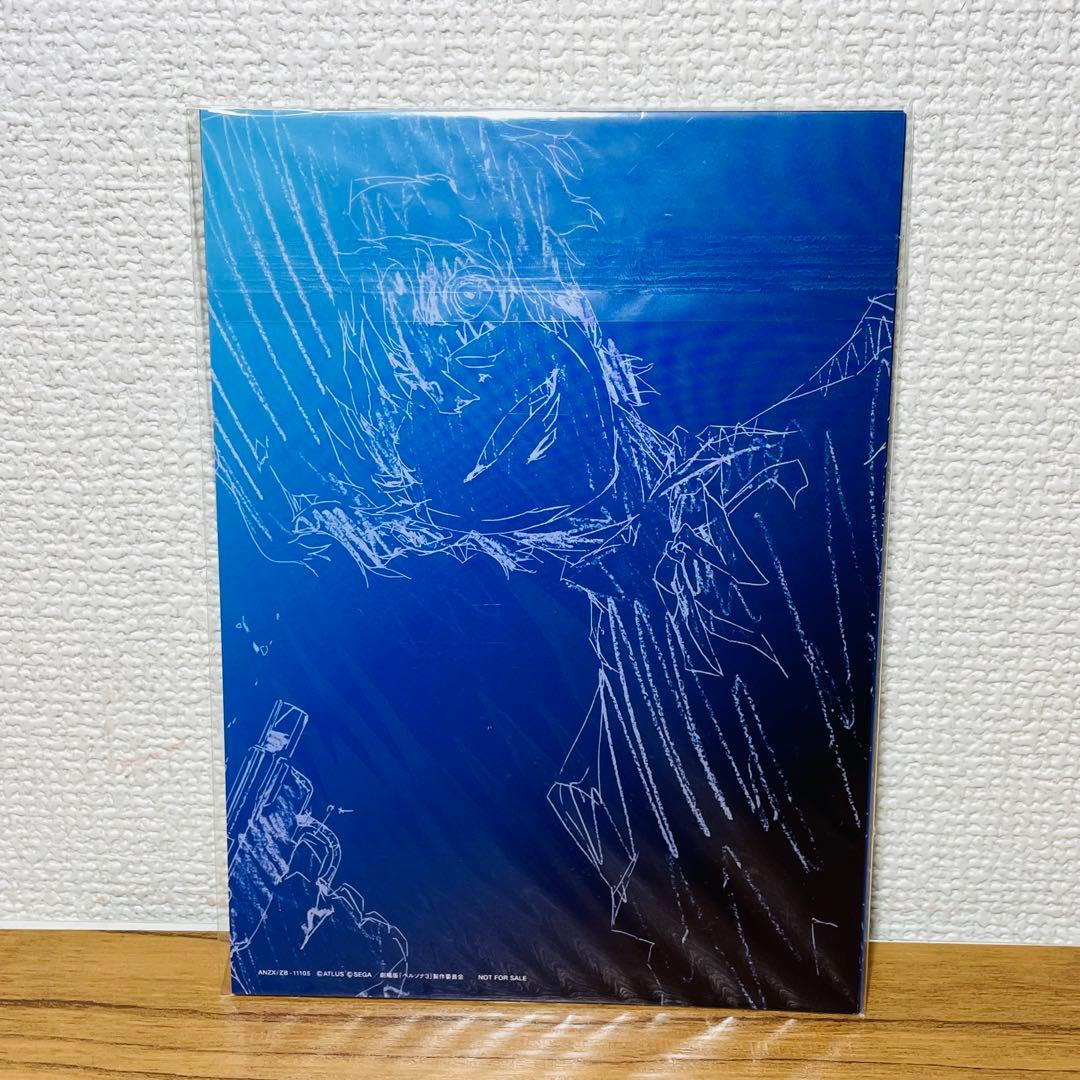 ペルソナ3 主人公 結城理 イラストカード ビジュアルカード - メルカリ