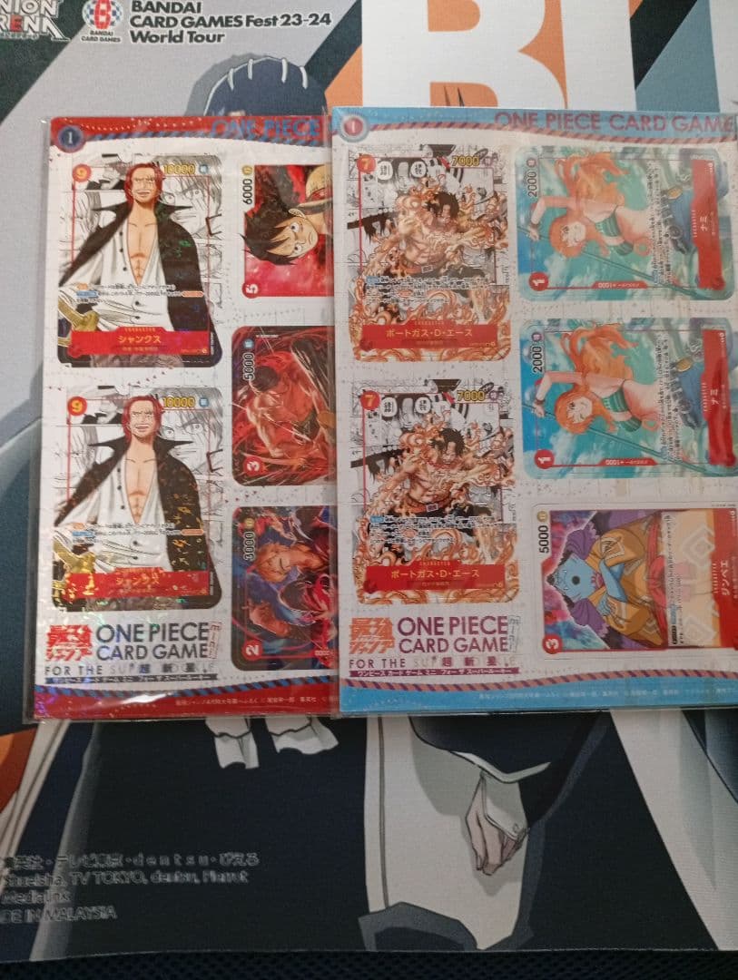 ワンピースカード　ミニカード　最強ジャンプ付録2023年4月号　5月号