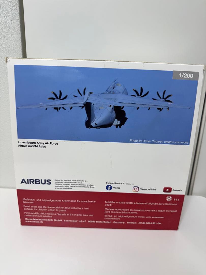 herpa】エアバス社ルクセンブルク空軍A400M輸送機アトラス1/200