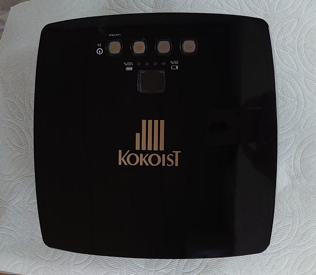 kokoist ココイスト NOVA LED&UV ネイルライト ブラック