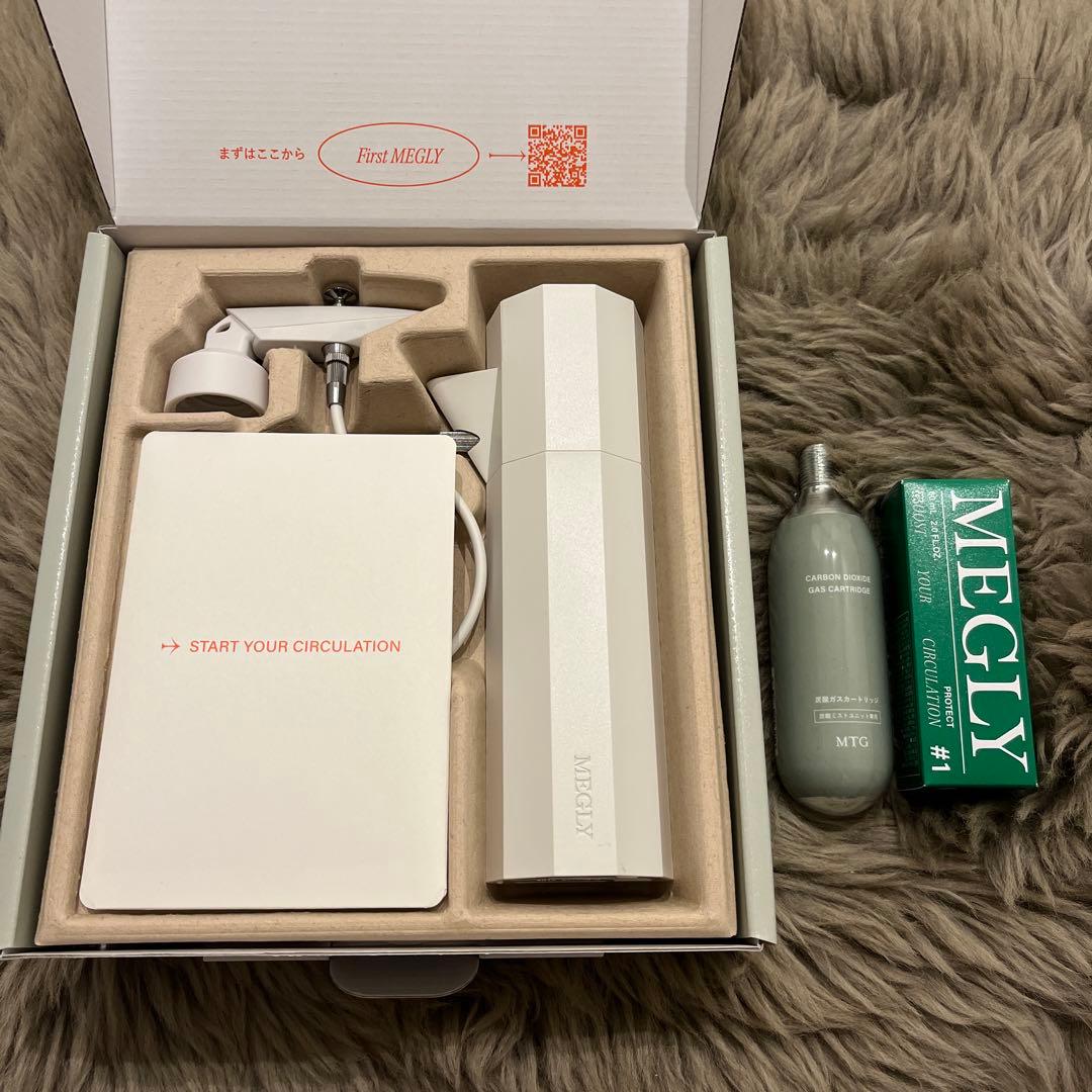 【新品】MEGLY スターターキット　化粧水　炭酸水　本体セット Starter Kit │ MEGLY