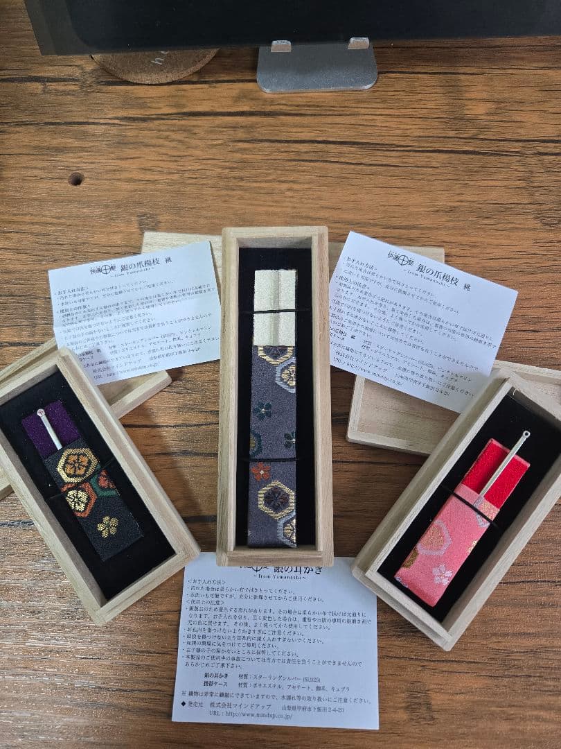 新品 銀の耳かき、銀の爪楊枝