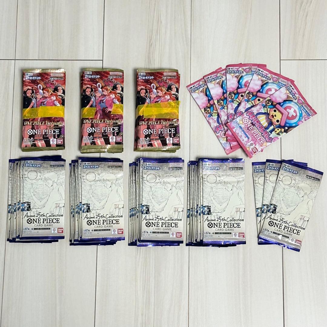 ワンピースカード　EB-01.02.03　未開封78パック