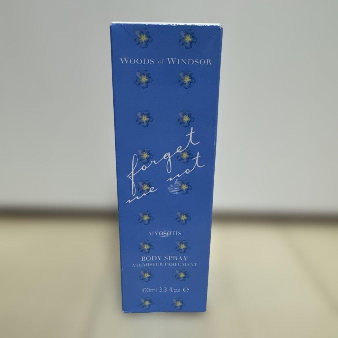 ウッズ オブ ウィンザー 忘れな草　未使用100mlボトル