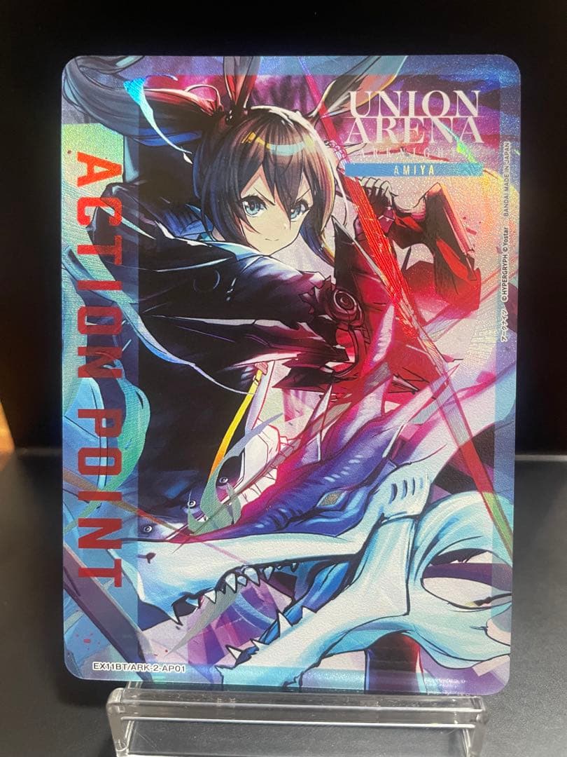 UNION ARENA アーミヤ AP アークナイツ ユニオンアリーナ