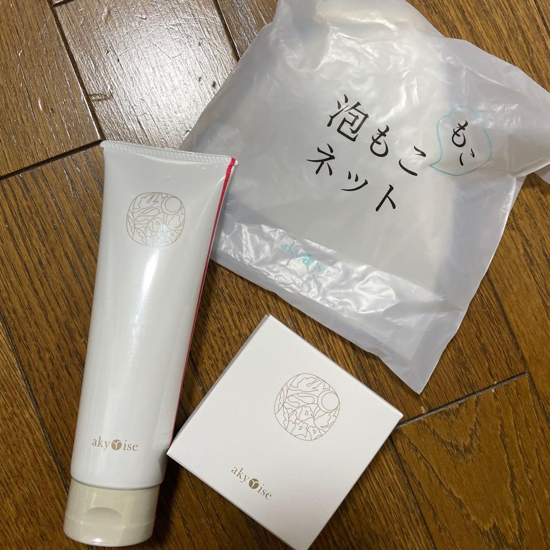 akyoise 洗顔料とパック、泡立てネット セット