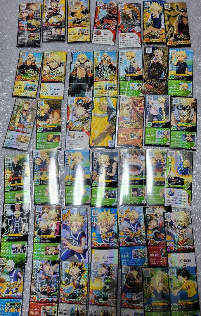 ヒロバト　十傑　爆豪　サインカード Amazon.co.jp: ヒロアカ ヒロバト 爆豪勝己 サイン入り カード HR