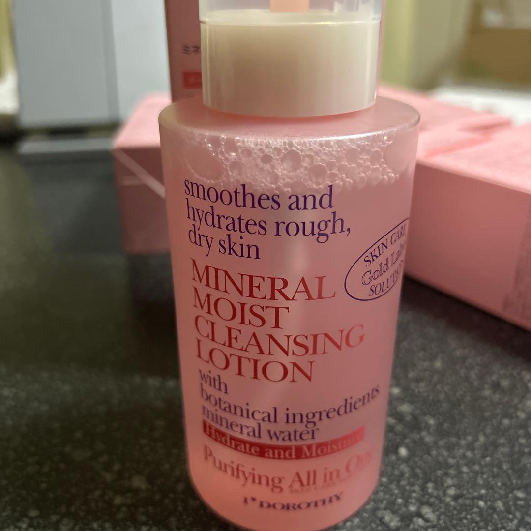 [新品]MINERAL MOIST CLEANSING LOTION 6本セット