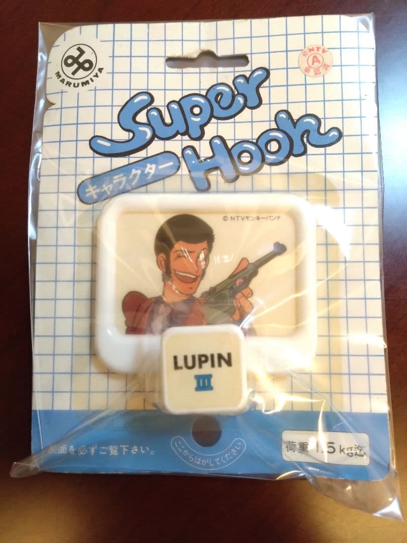 天馬司 はぴこれ グリッター缶バッジ ぬいぐるみの通販はau PAY