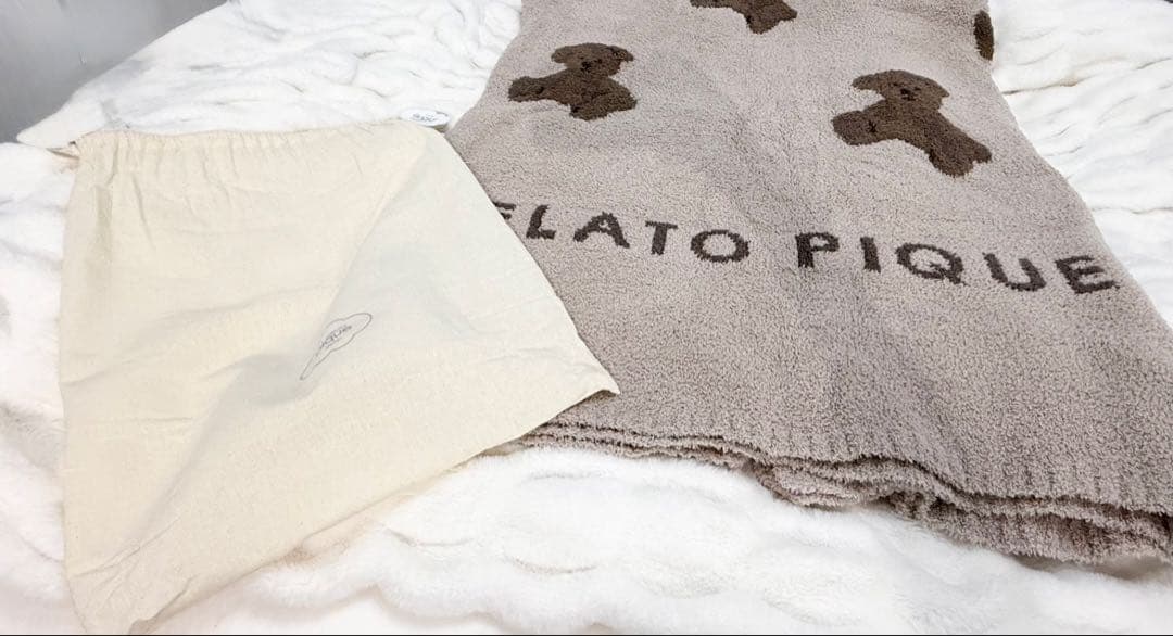 【新品未使用】ジェラートピケ ベアジャガードマルチカバー(BRW-F)