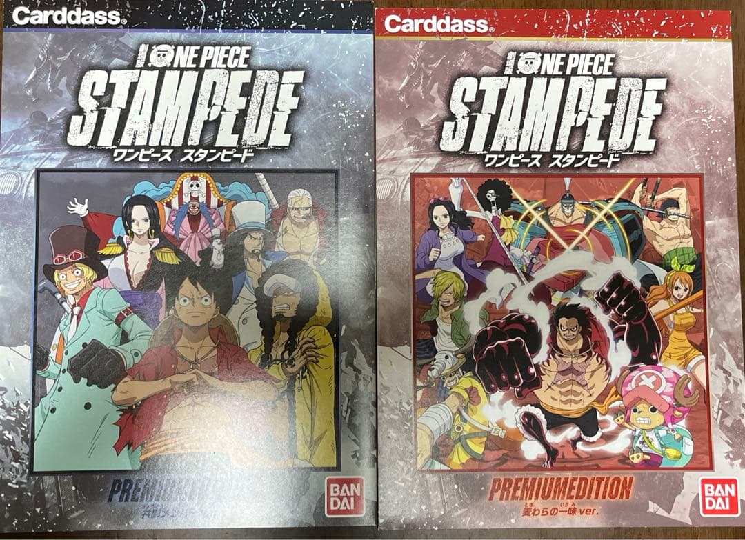 つ*き様 ONE PIECE スタンピード プレミアムエディション -麦わらの一