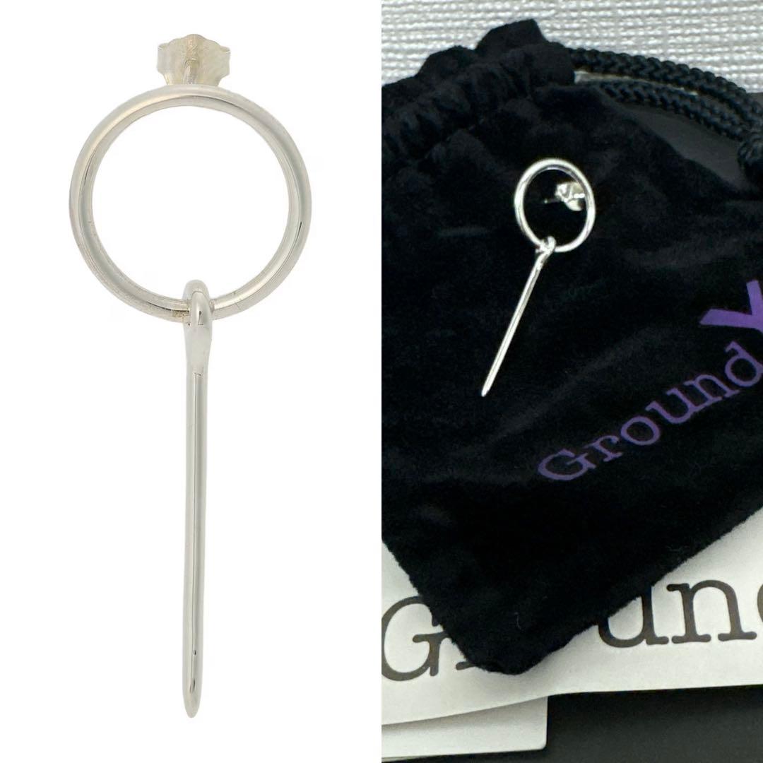 GroundY×チェンソーマン レゼ 爆弾/グレネードピンピアス / イヤリング