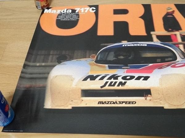 新品 非売品 マツダ 717C マツダスピード ル・マン24時間レース