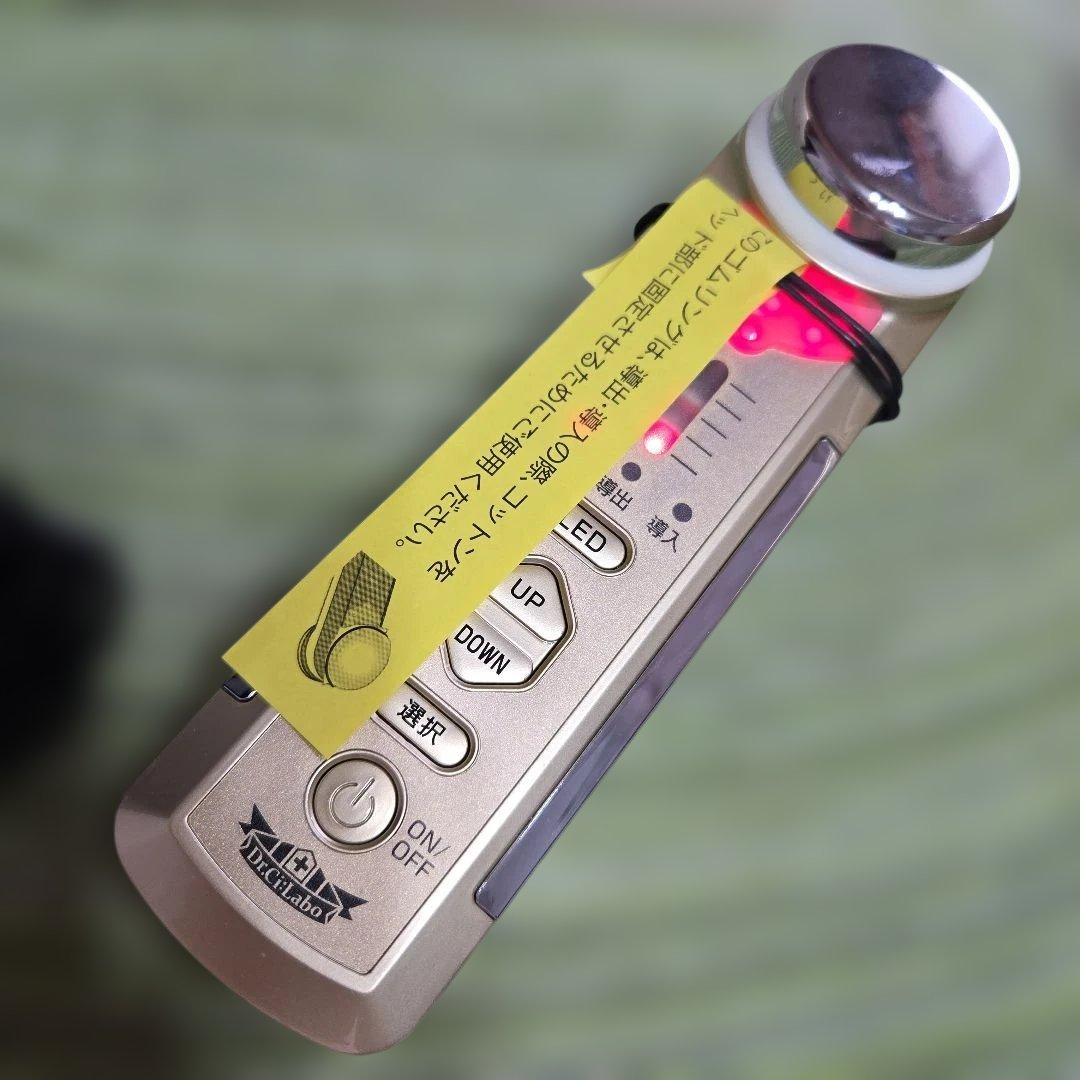 ソニックリフトスペシャル 美顔器 ドクターシーラボ - メルカリ