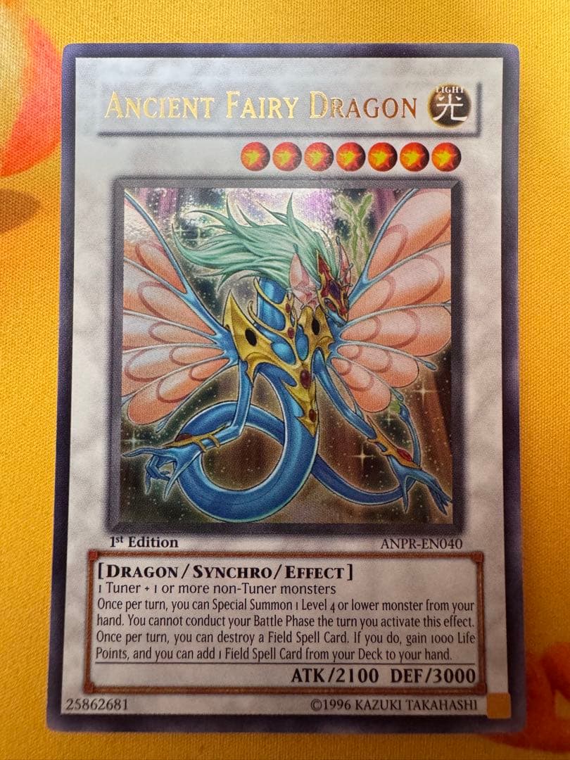 エンシェント・フェアリー・ドラゴン1st ANPR-EN040 英語版 遊戯王】 エンシェント・フェアリー・ドラゴン 英語版 1st ANPR-EN040
