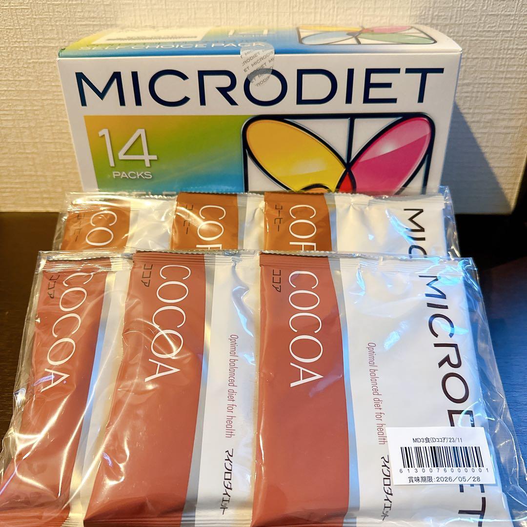 MICRODIET マイクロダイエット ドリンク コーヒー ココア 20食