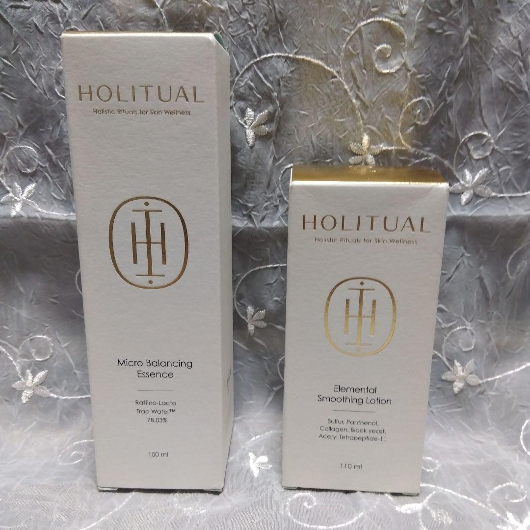 HOLITUALアモーレパシフィック ホリチュアル化粧水乳液２点セット