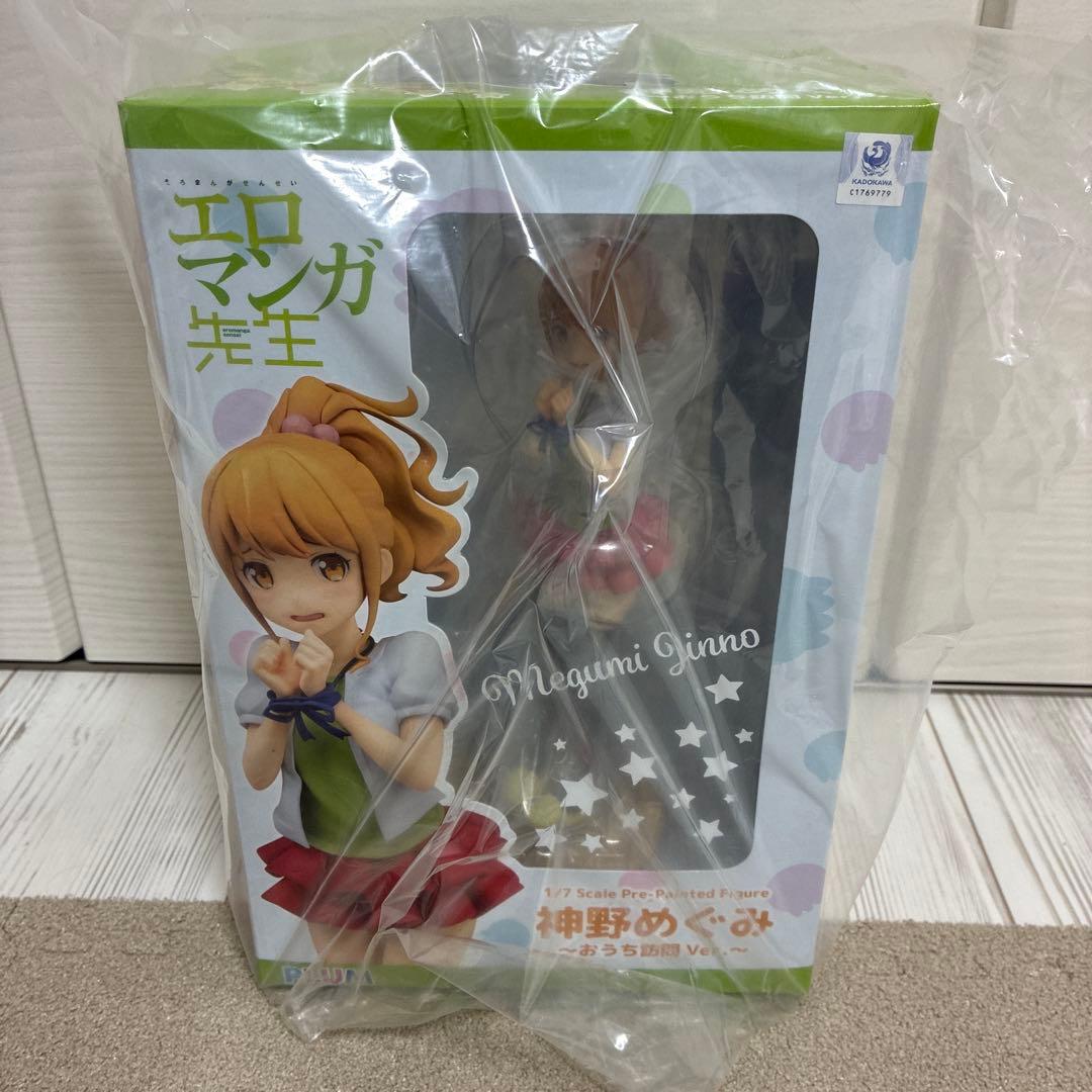 神野めぐみ おうち訪問 Ver. エロマンガ先生 1/7 フィギュア plum
