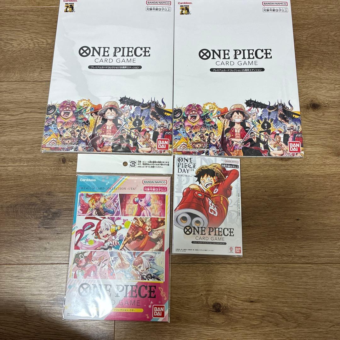 プレミアムカードコレクション25周年エディション ウタ ワンピースデイ