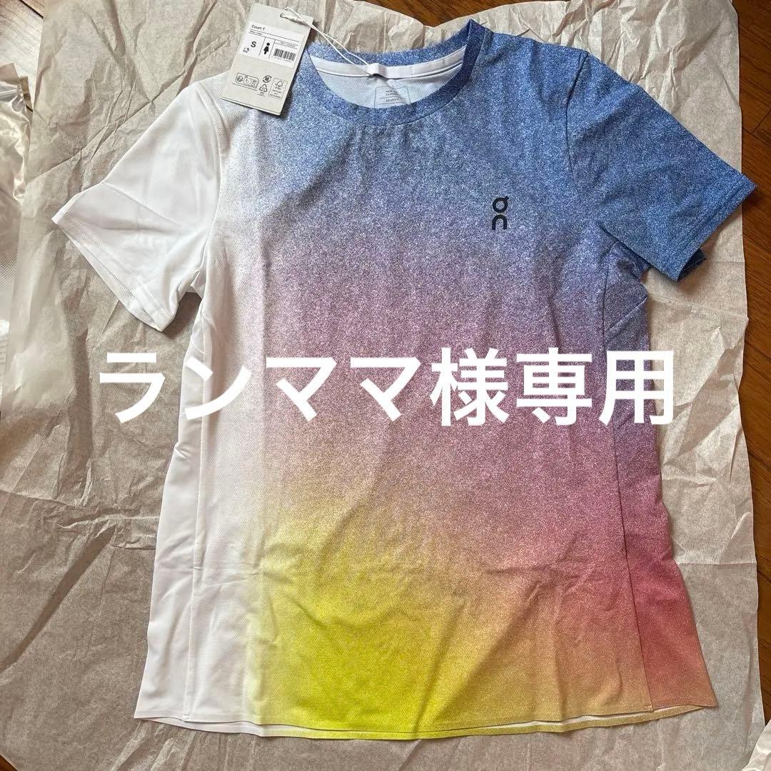 On オン　Court Tank 全仏 テニスウェア　Sサイズ