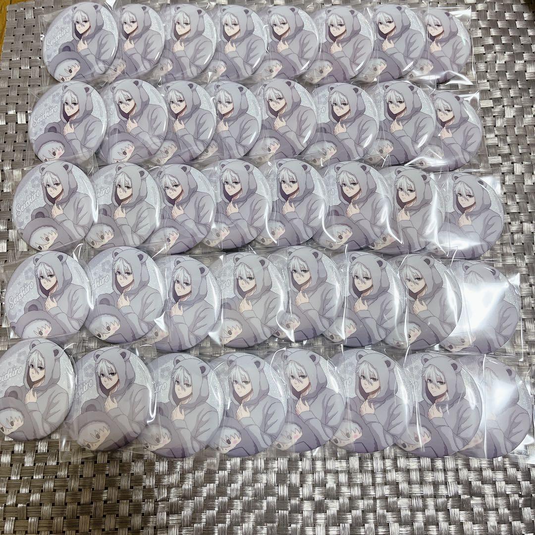 ブルーロック　くるみパジャマ　缶バッジ　凪誠士郎