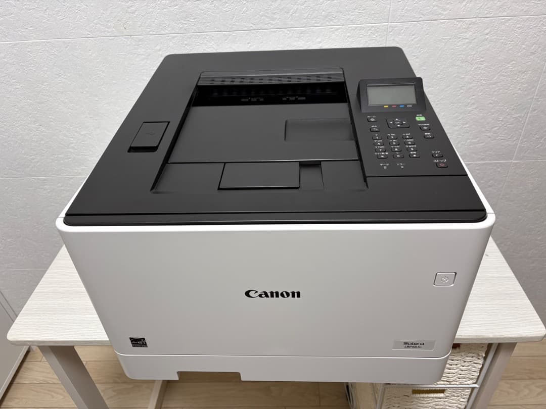 【美品】Canon Satera LBP661C Amazon.co.jp: Canon A4カラーレーザープリンター Satera LBP661C
