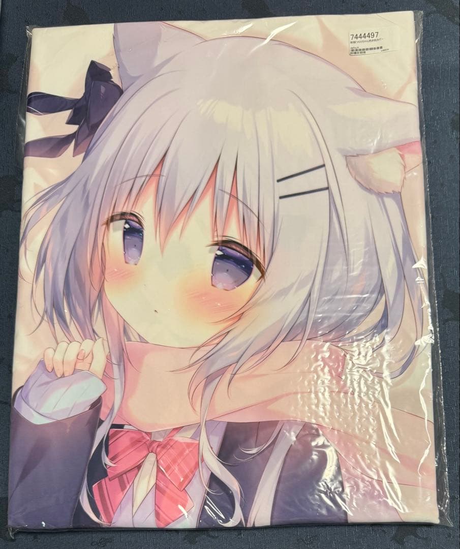 しらたま しらたまこ 抱き枕カバー 未開封 つららちゃん - メルカリ