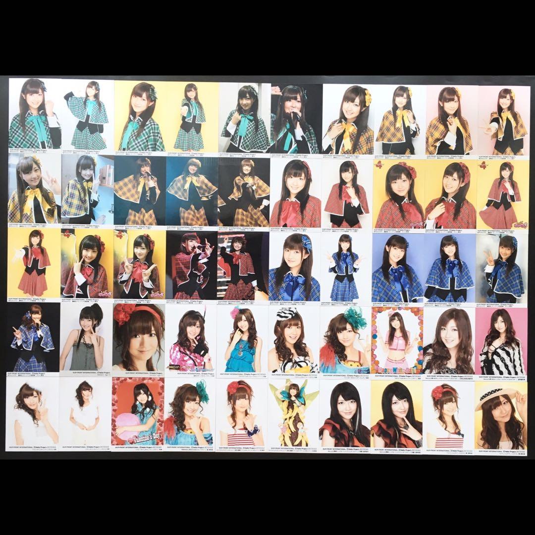 8196 Berryz工房 熊井友理奈 生写真 50枚セット