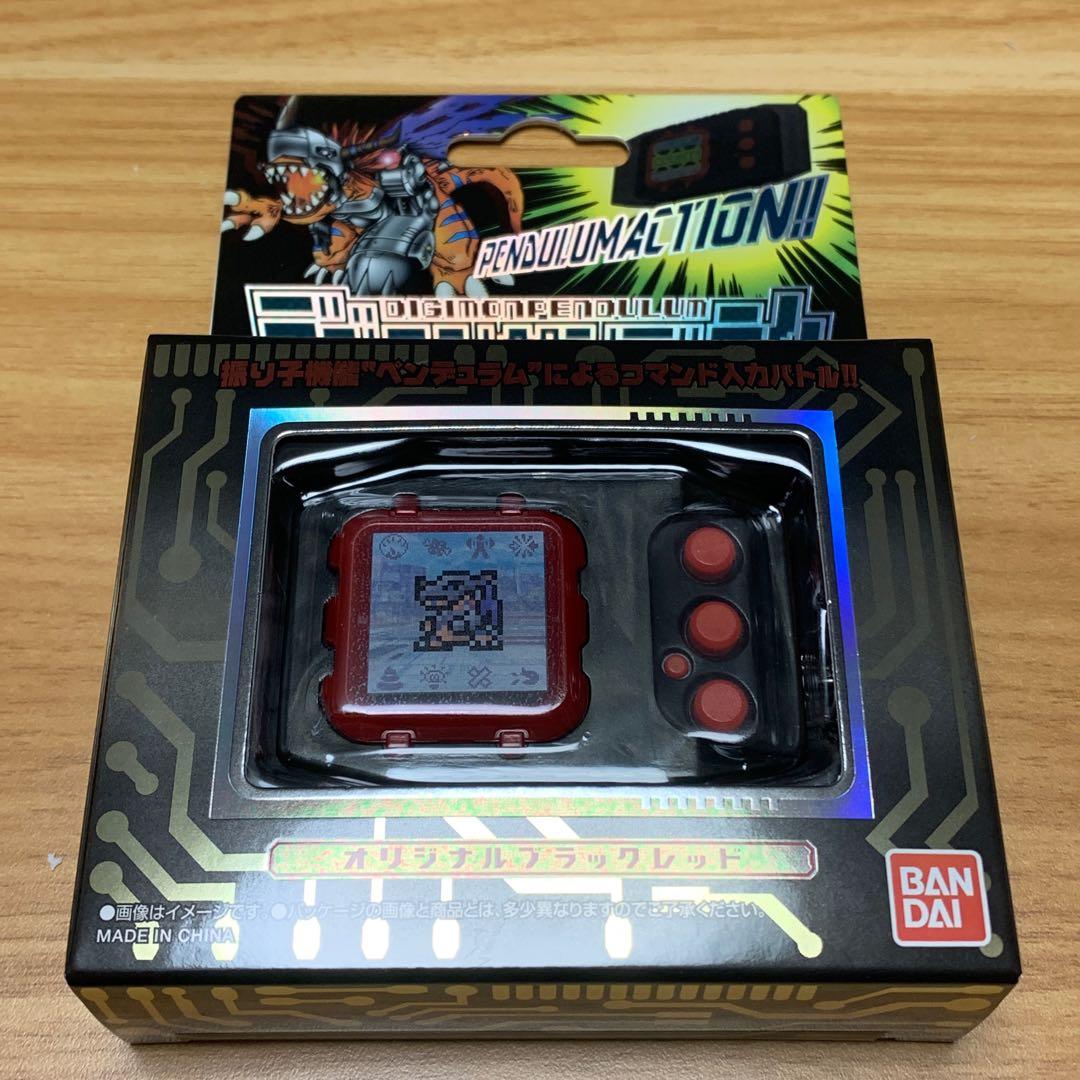新品　デジモンペンデュラムcolor5 新品未使用