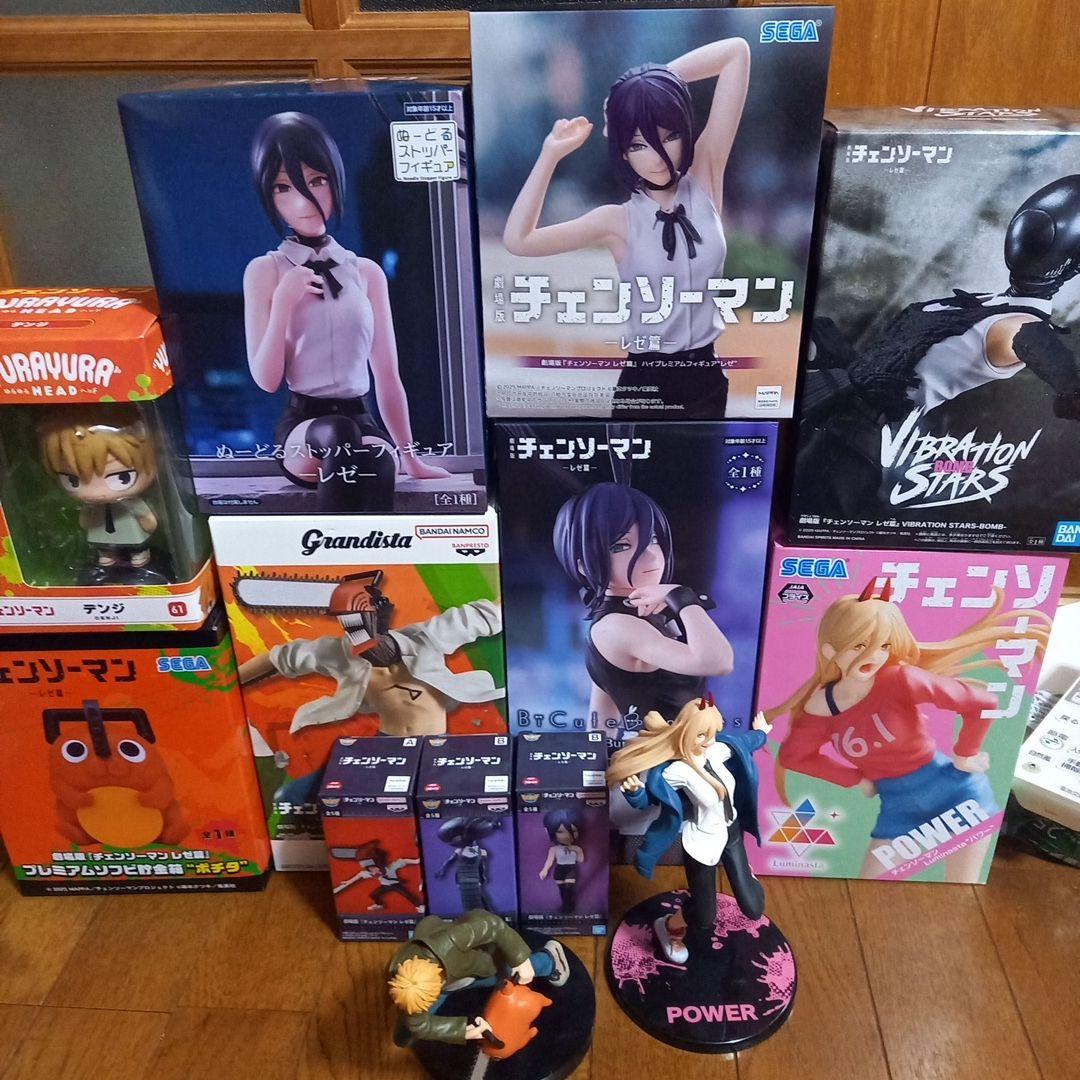 チェンソーマンプライズ