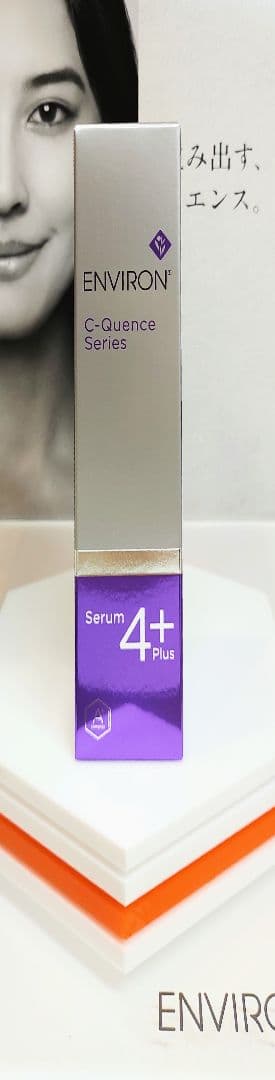【sunshine】エンビロン Cクエンスセラム4プラス２本セット エンビロン / C－クエンスセラム 4プラスの公式商品情報｜美容・化粧品