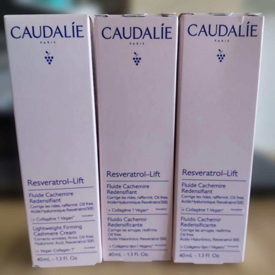 パック・フェイスマスク CAUDALIE Resveratrol-Lift 40ml コーダリー】 ヴィンエネジェティック インスタント デトックス マスク