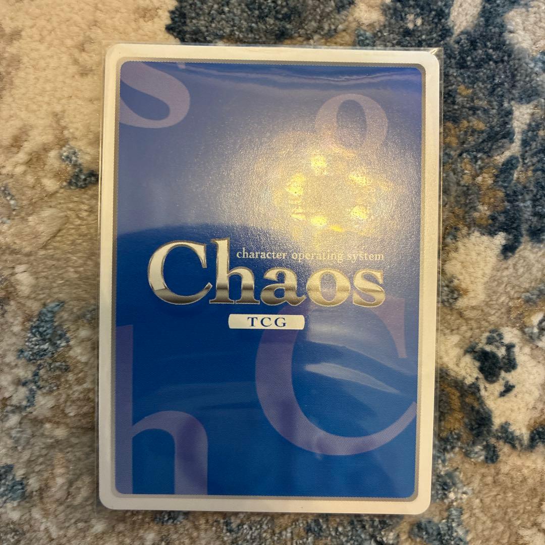 極美品】Chaos TCG WHITE ALBUM2 冬馬かずさ - メルカリ