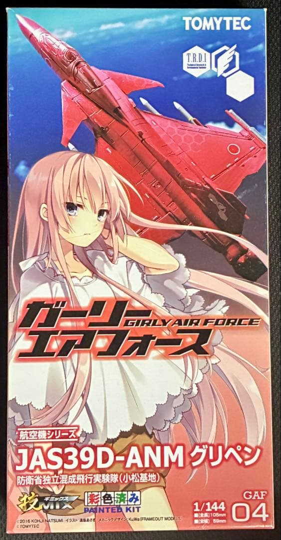 技MIX JAS39D グリペン 　未組立　ガーリーエアフォース Amazon | プラモデル 1 144 JAS39D グリペン ガーリー エアフォース 技