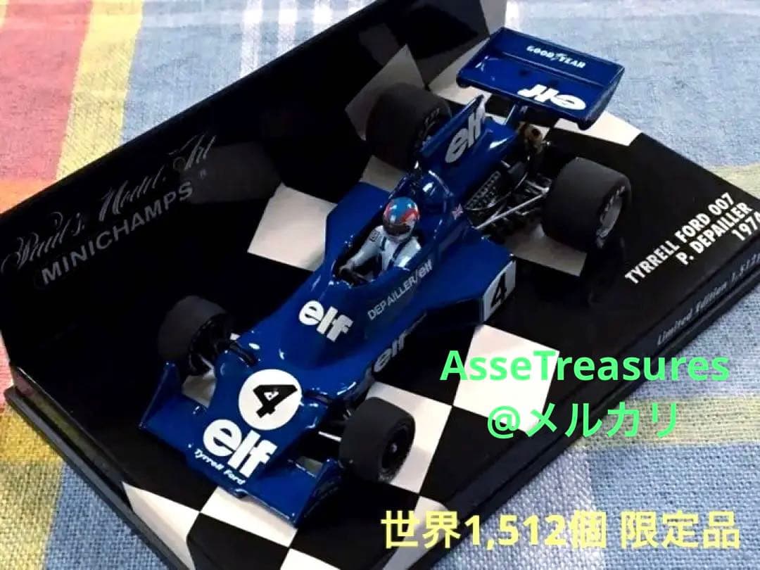 ミニチャンプス 1/43 ティレル・フォード 007 パトリック・ドゥパイエ