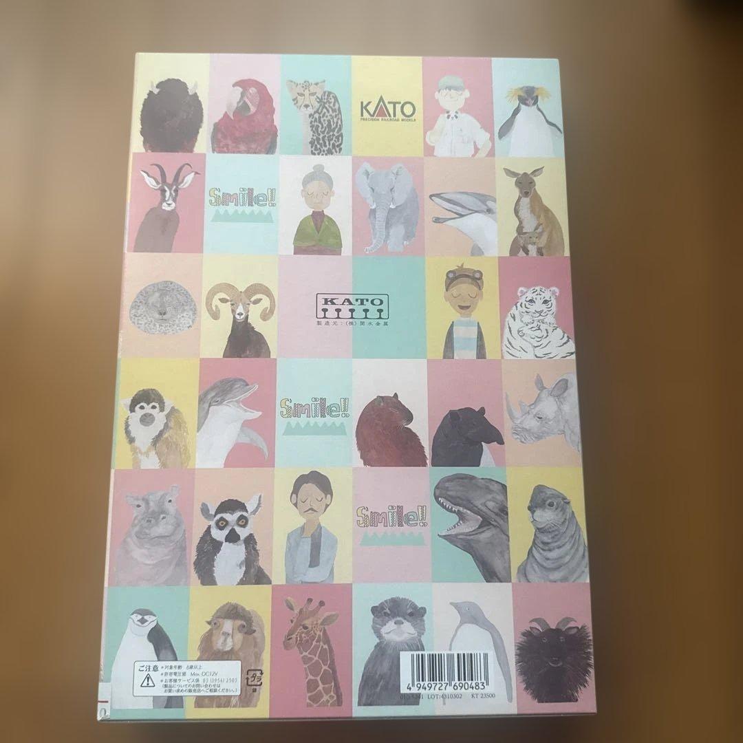 Nゲージ KATO 287系 パンダくろしお Smileアドベンチャートレイン ホビーセンターカトー 2024年5月18日発売 287系「パンダくろしお