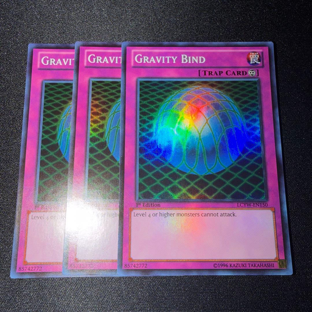 遊戯王 英語版 グラヴィティバインド 超重力の網 スーパー 3枚 LCYW