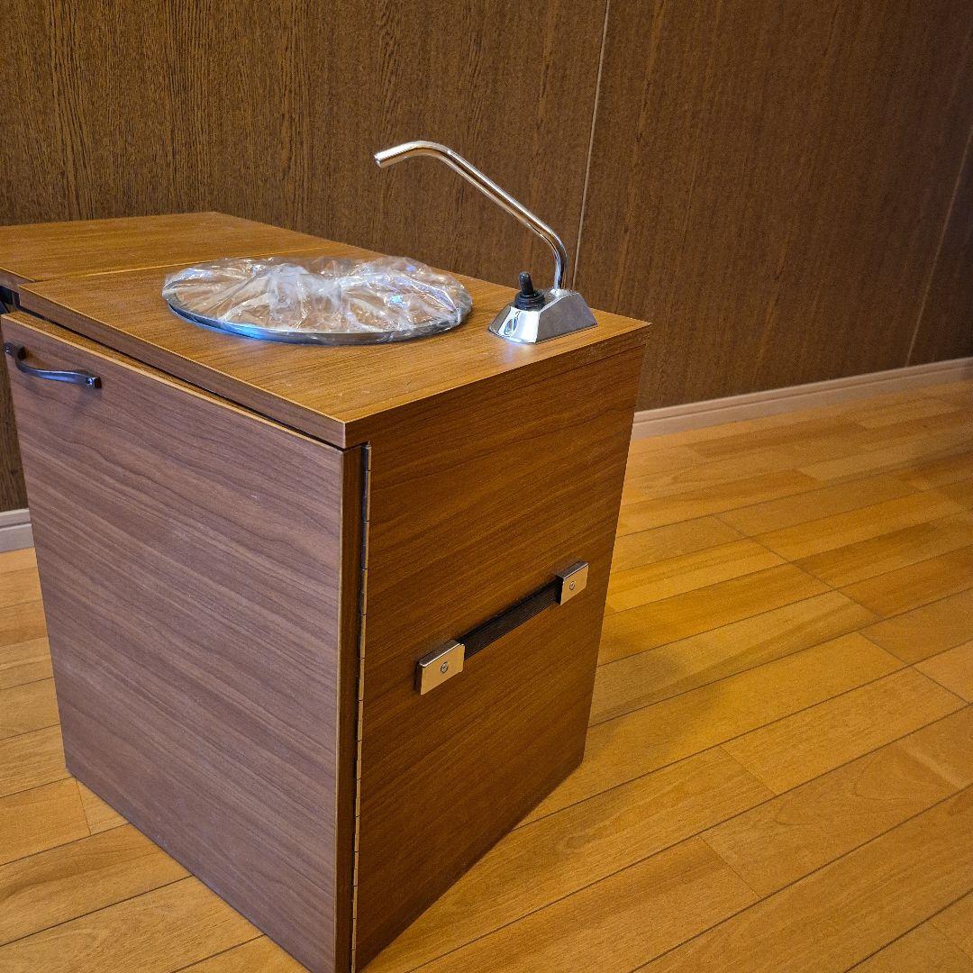 完了しました、プチマル