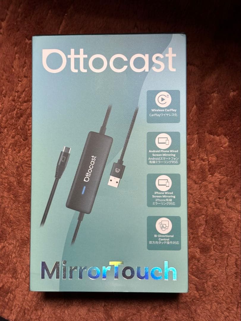 Ottocast MirrorTouch ワイヤレスCarPlayアダプター