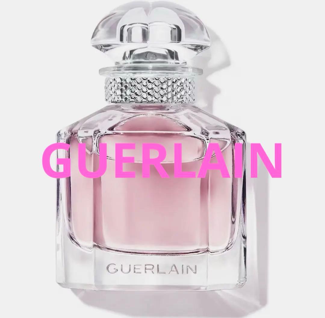 【希少】GUERLAIN モンゲラン オーデトワレ フレグランス 100ml