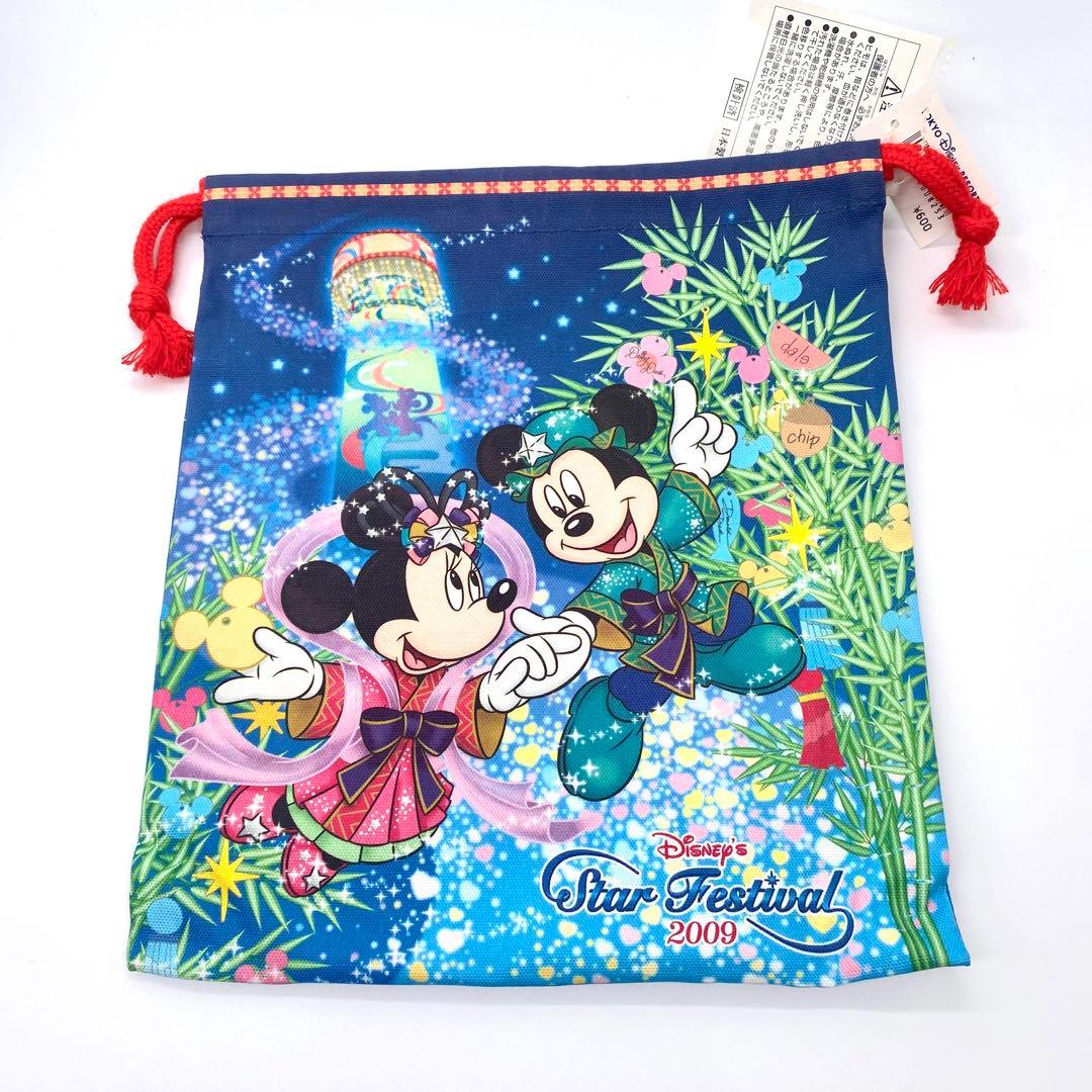 ⑨ 巾着 Disney star festival 2009 七夕　ランド