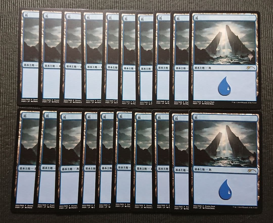 mtg 箔押しプロモスタンプ 島 20枚セット m20 基本土地 Foil】《島/Island》[GPプロモ] 土地 | 日本最大級 MTG通販サイト