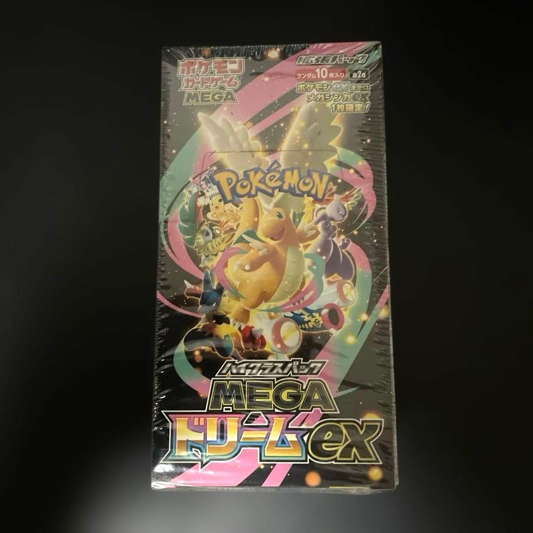 【シュリンク付き！】ポケモンカードゲーム★MEGA ドリームEX ★1BOX